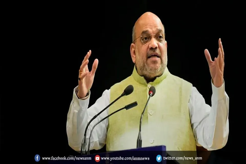 मछुवारों को क्रेडिट कार्ड हमने बनवाया: अमित शाह