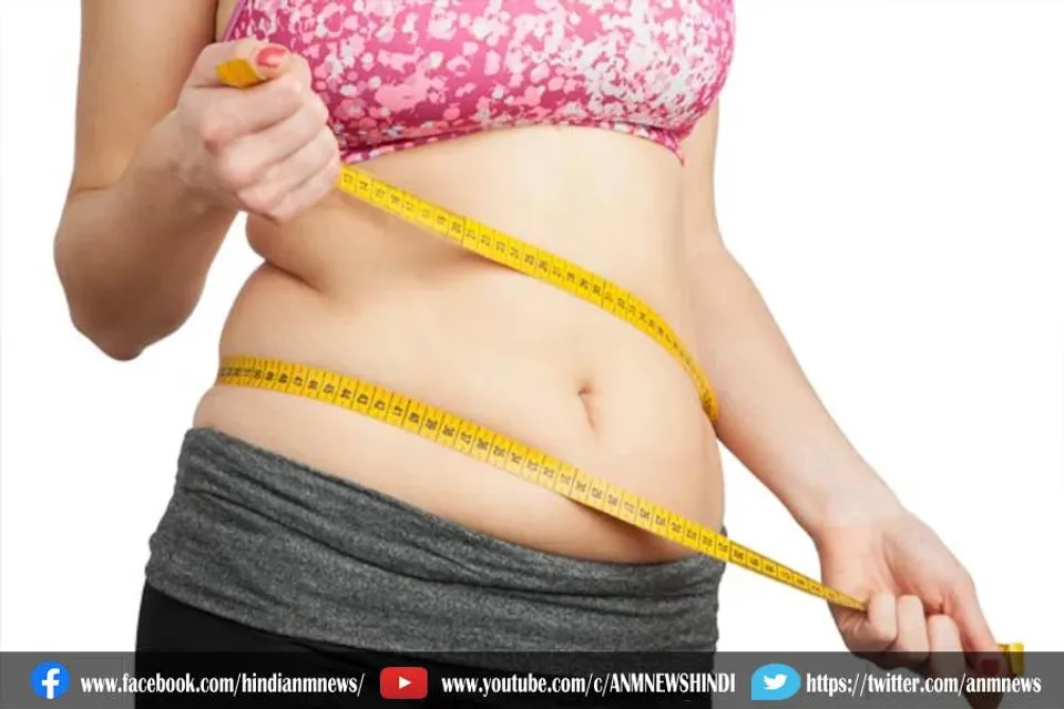 वजन कम करने के लिए कमाल का ड्रिंक