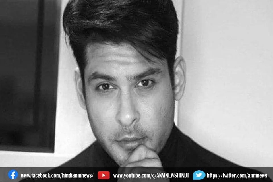 आज शाम 5 बजे होगी सिद्धार्थ शुक्ला की प्रार्थना सभा, फैन्स को वर्चुअली ज्वाइन करने का न्यौता