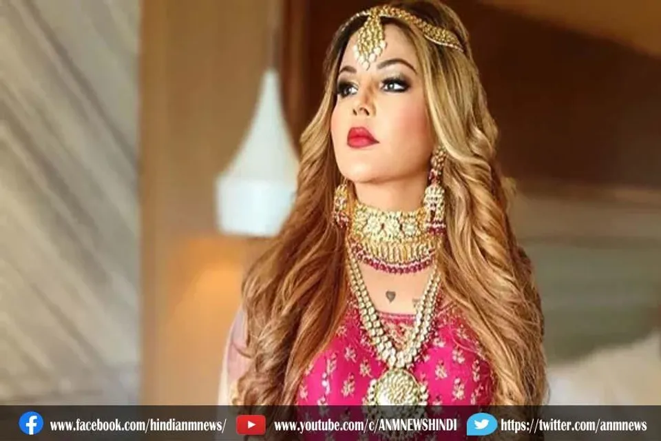 बॉलीवुड की ड्रामा क्वीन राखी सावंत फिर से चर्चा में