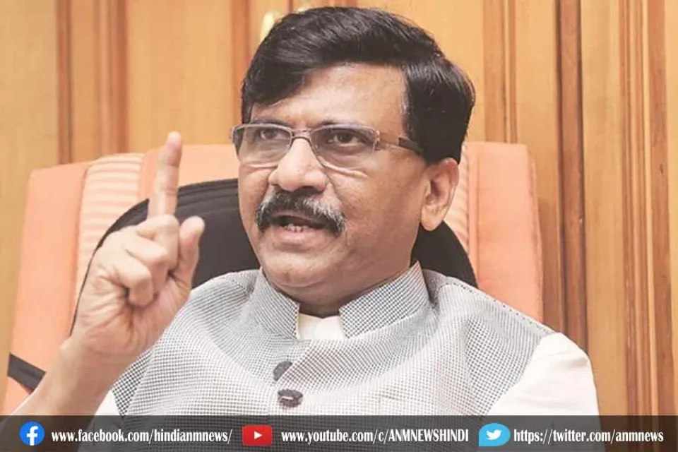 राहुल गांधी के ट्वीट पर संजय राउत बोले