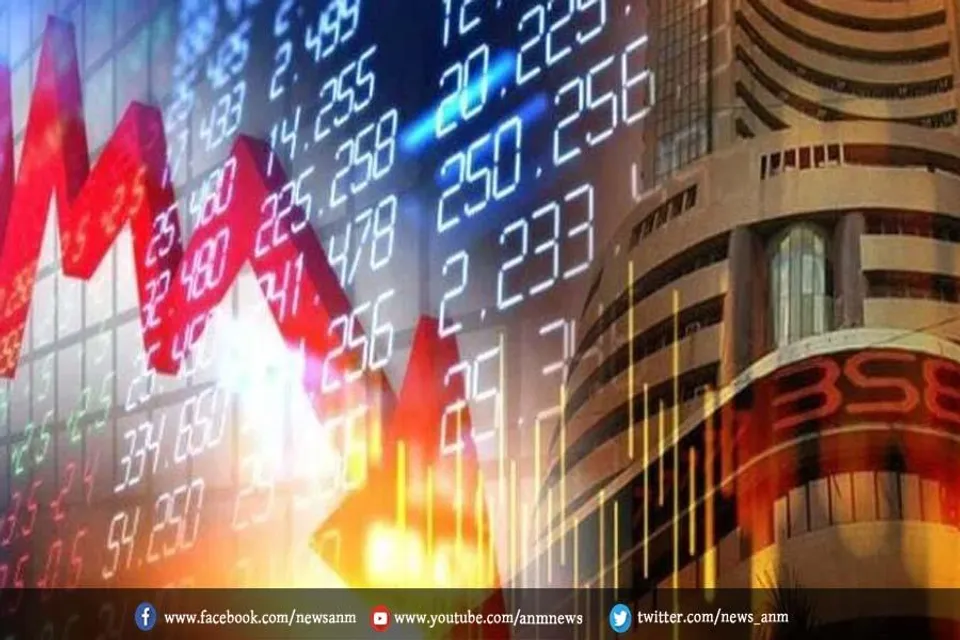 बिखर गया शेयर बाजार