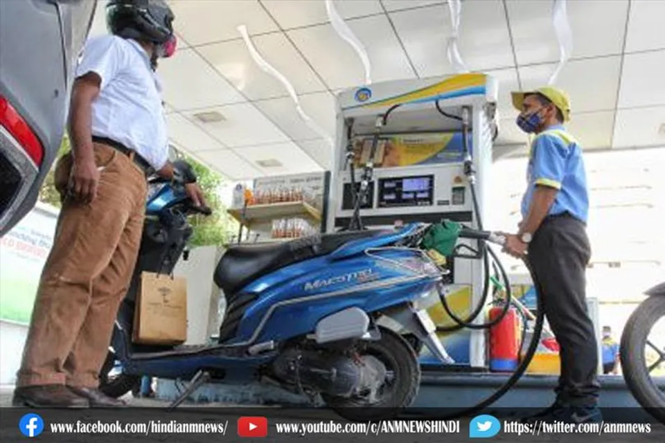 आज भी पेट्रोल के दाम में कोई बदलाव नहीं, डीजल में 20 पैसे की कटौती