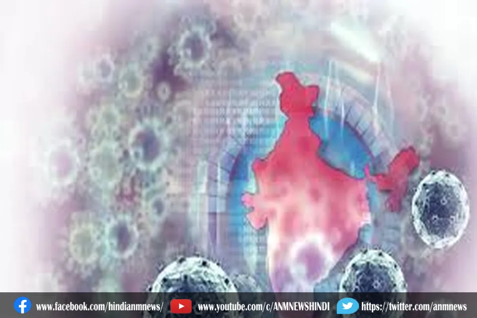 नीचे की ओर कोरोना संक्रमण