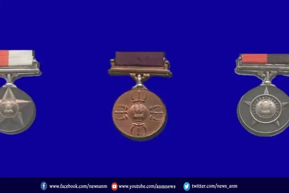 वीरता पुरस्कार का एलान