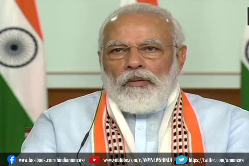 प्रधानमंत्री ने जापान के नए पीएम किशिदा को भेजा बधाई संदेश