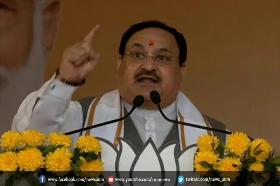 जेपी नड्डा का सपा पर प्रहार