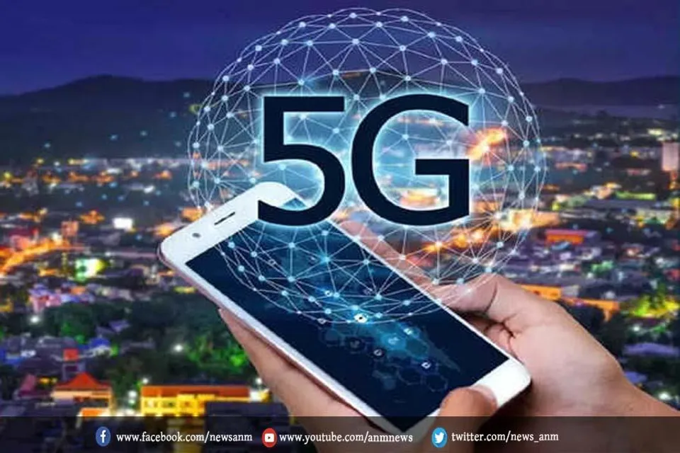 इन शहरों में शुरू हुई एयरटेल की 5G सर्विस