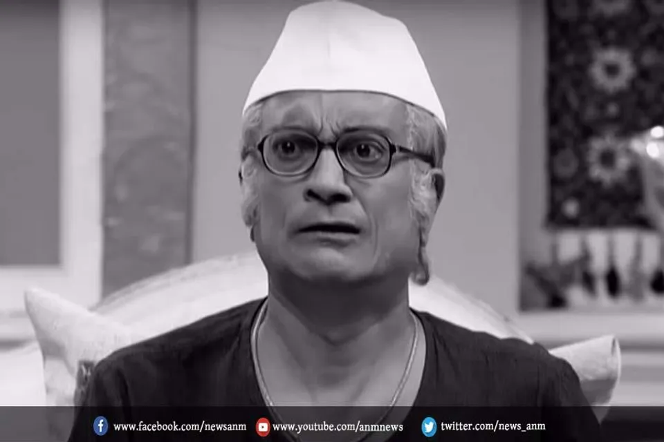 बड़ा हादसा: जानिए क्या हुआ 'बापूजी' के साथ