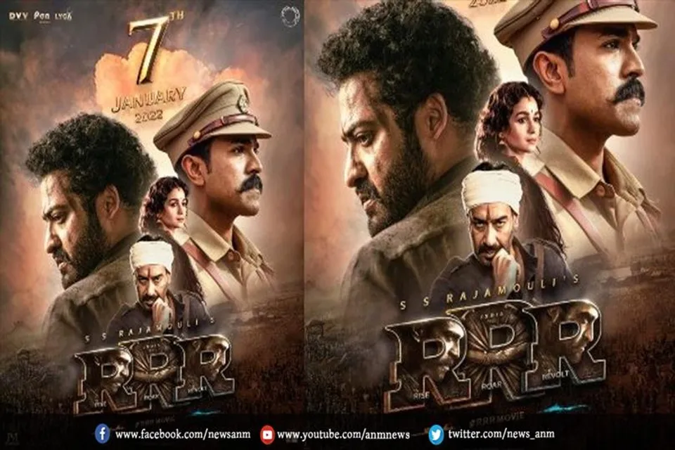 फिल्म RRR को हुआ 100 करोड़ का नुक्सान