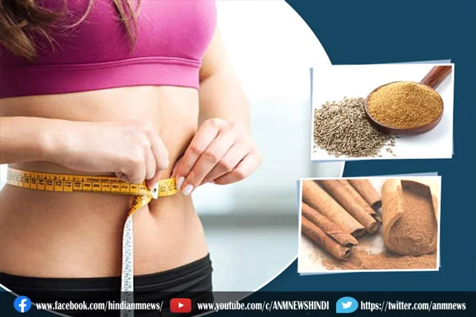 जीरा और दालचीनी का पानी