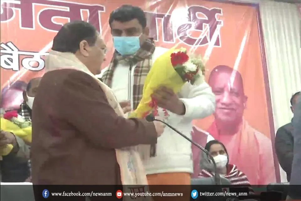 नड्डा का पश्चिमी उत्तर प्रदेश में चुनाव प्रचार