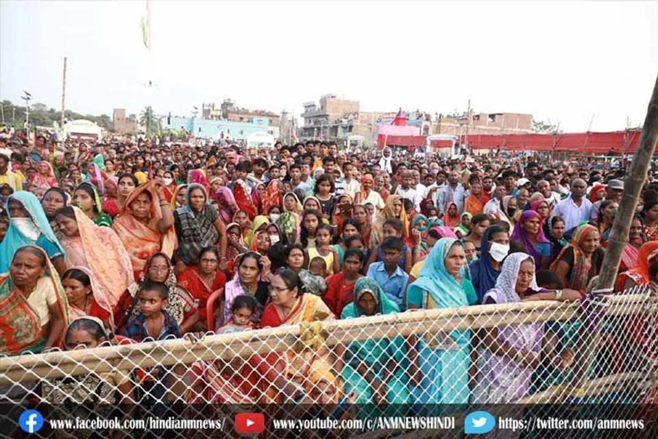 आज से 500 लोगों के बीच जनसभा शुरू होगी