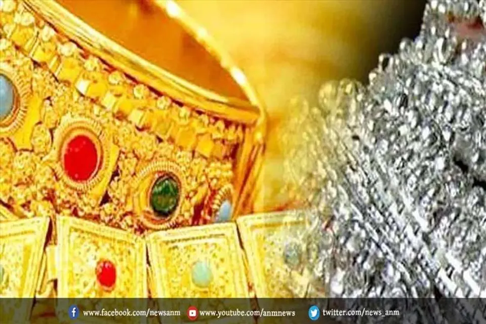 सोने-चांदी की कीमतों में उछाल