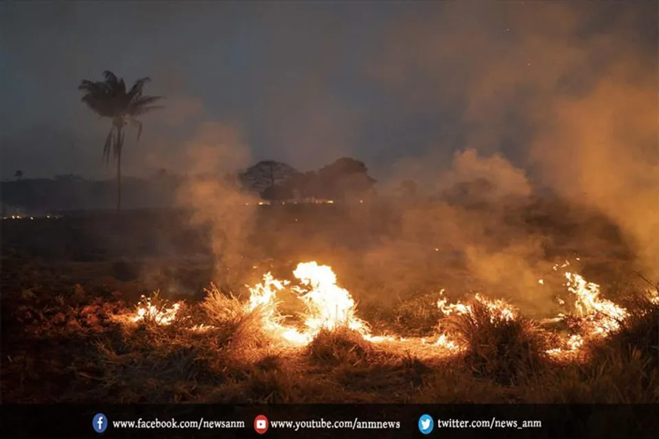 दुनिया को चौंकानेवाली आग
