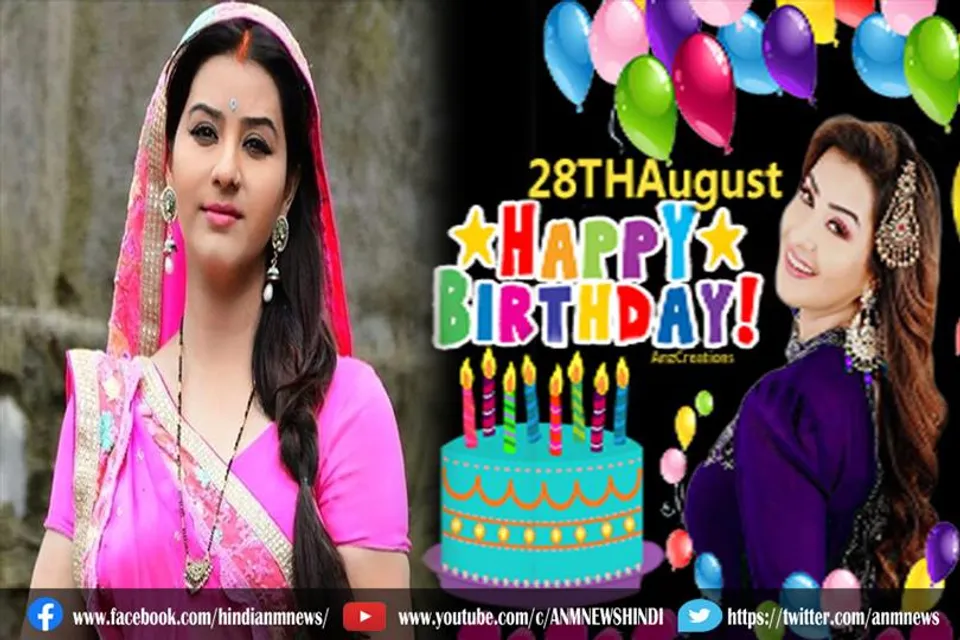 लोकप्रिय किरदार अंगूरी भाबी की आज 44वां जन्मदिन