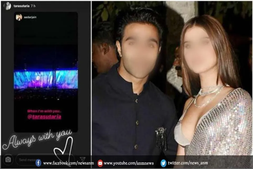 शादी की खबरों के बीच इस कपल का हुआ ब्रेकअप