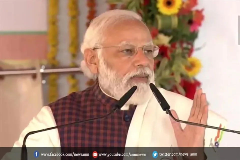 पीएम मोदी ने दिया 1000 रुपये का योगदान