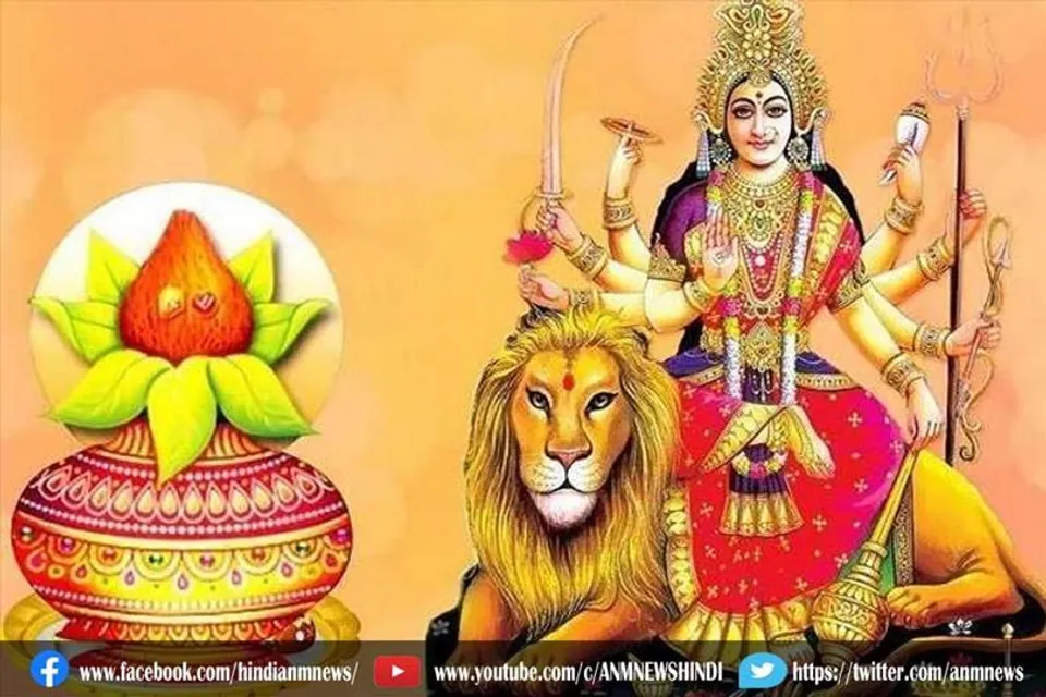 जानिए कलश स्थापना के शुभ मुहूर्त