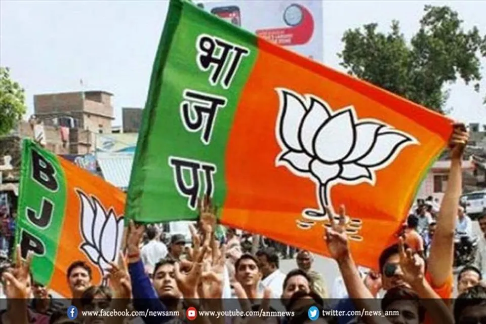 पंजाब में भाजपा ने जारी की उम्मीदवारों की दूसरी सूची
