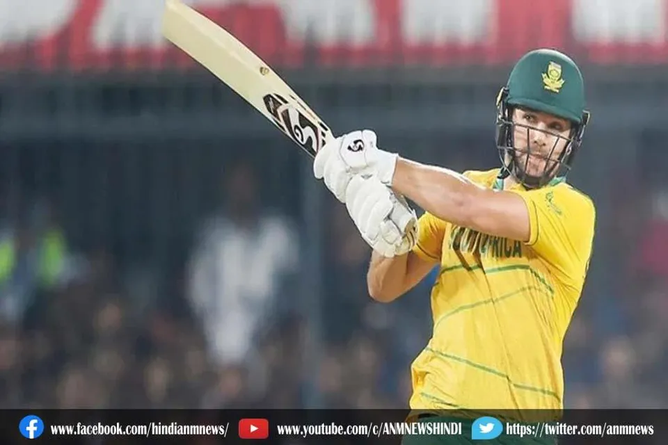 दक्षिण अफ्रीका का यह खिलाड़ी टी-20 अंतरराष्ट्रीय करियर में अपना चौथा अर्धशतक बनाया
