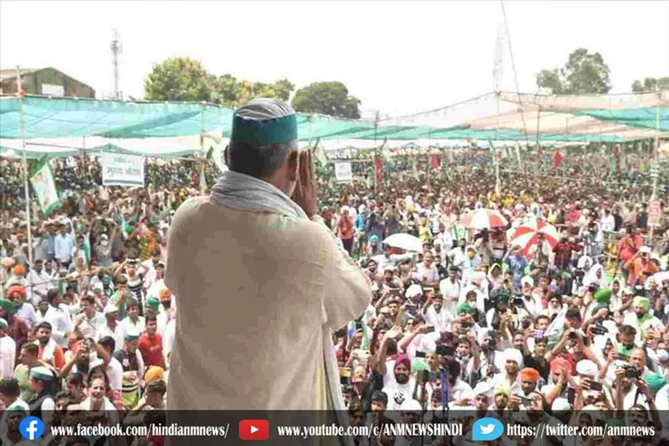 सीतापुर में आज किसान महापंचायत