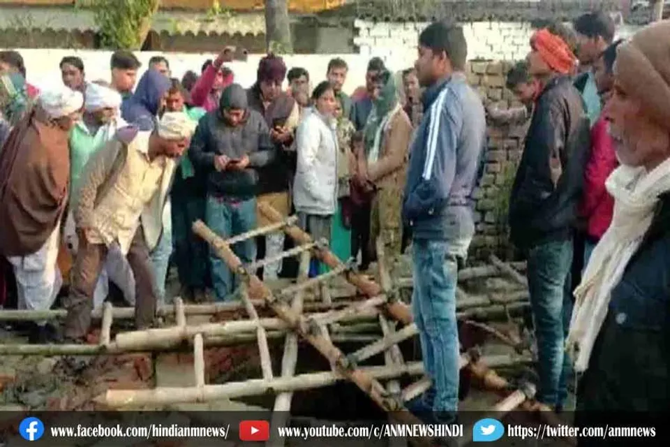 कुएं पर बनी स्लैब पर भीड़ बढ़ने से हुआ हादसा