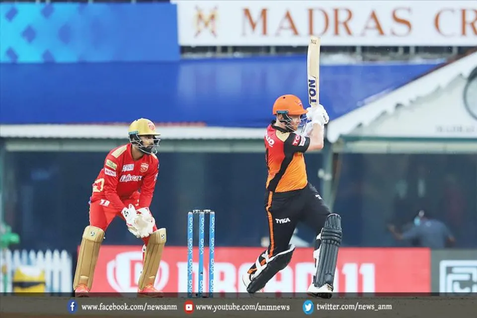 PBKS vs SRH: नटराजन को पहली सफलता