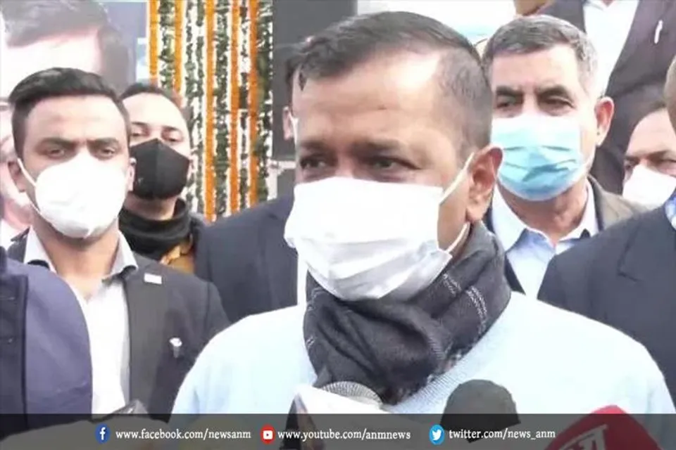 आप कल अपने सीएम के नाम का करेगी एलान