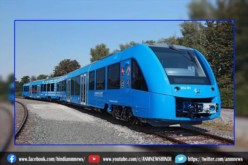 देश में हाइड्रोजन ऊर्जा से चलेगी पहली रेल
