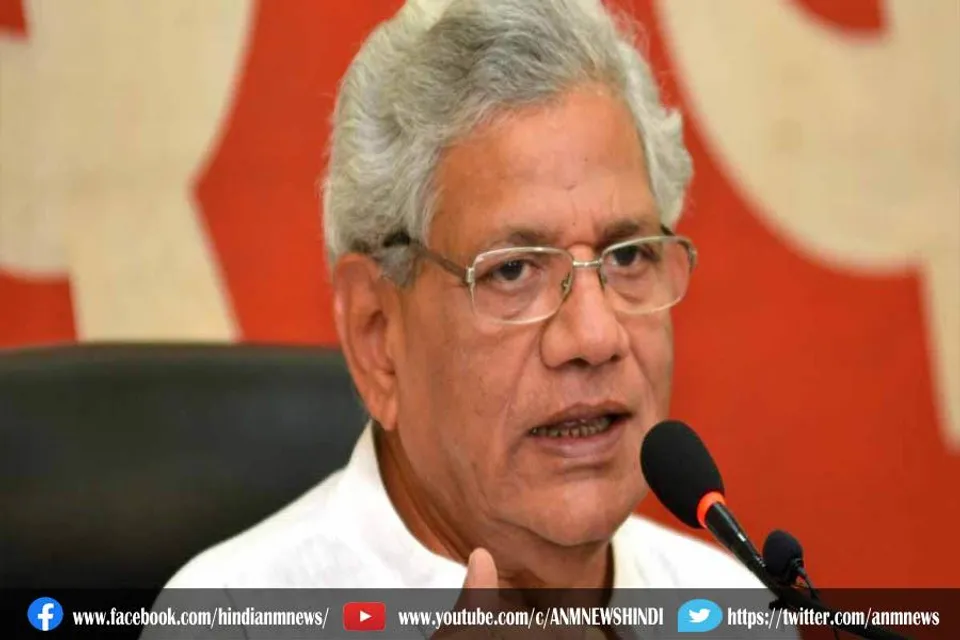 माकपा ने केंद्रीय समिति के सदस्यों की आयुसीमा घटी