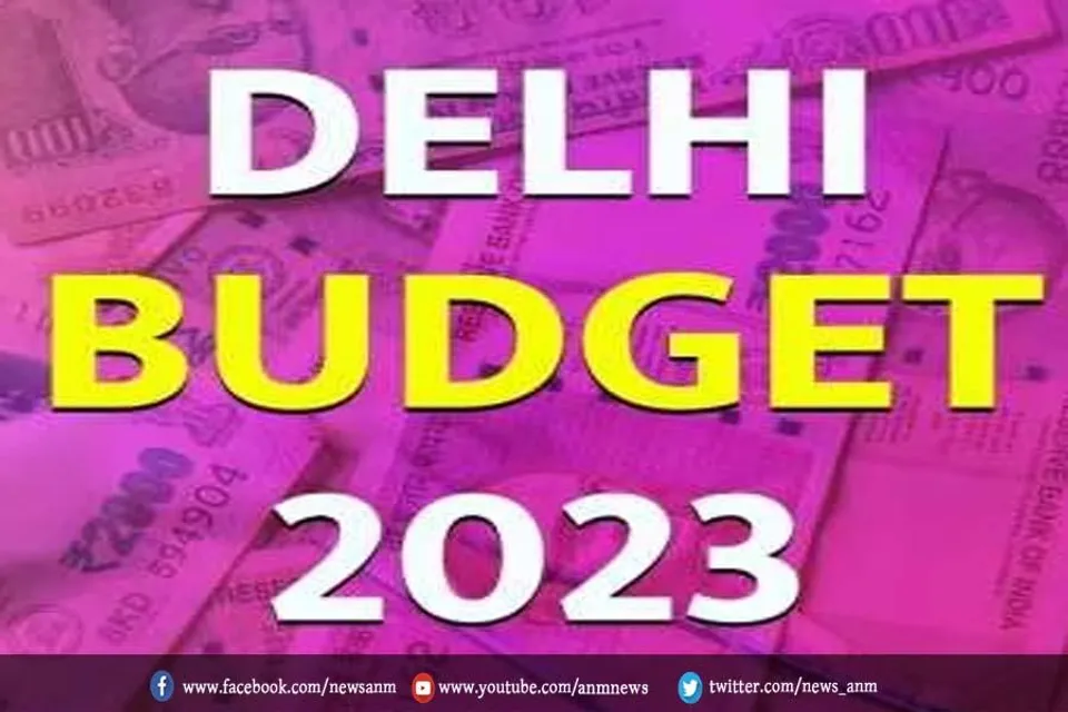 आज से शुरू दिल्ली का बजट सत्र
