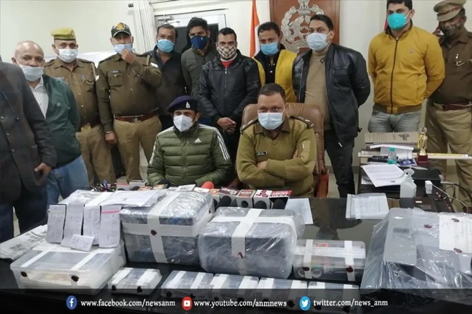 जीआरपी में तैनात सिपाही चला रहा था जाली नोट का गिरोह, पांच गिरफ्तार