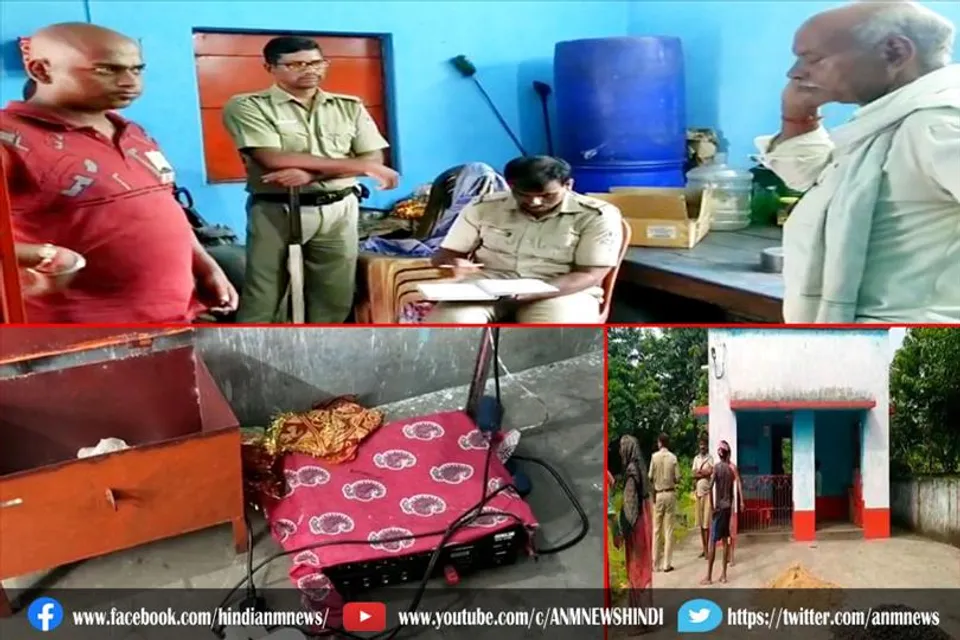 मंदिर की दान पेटी का ताला तोड़ा कैश और कई कीमती बर्तन ले उड़े चोर