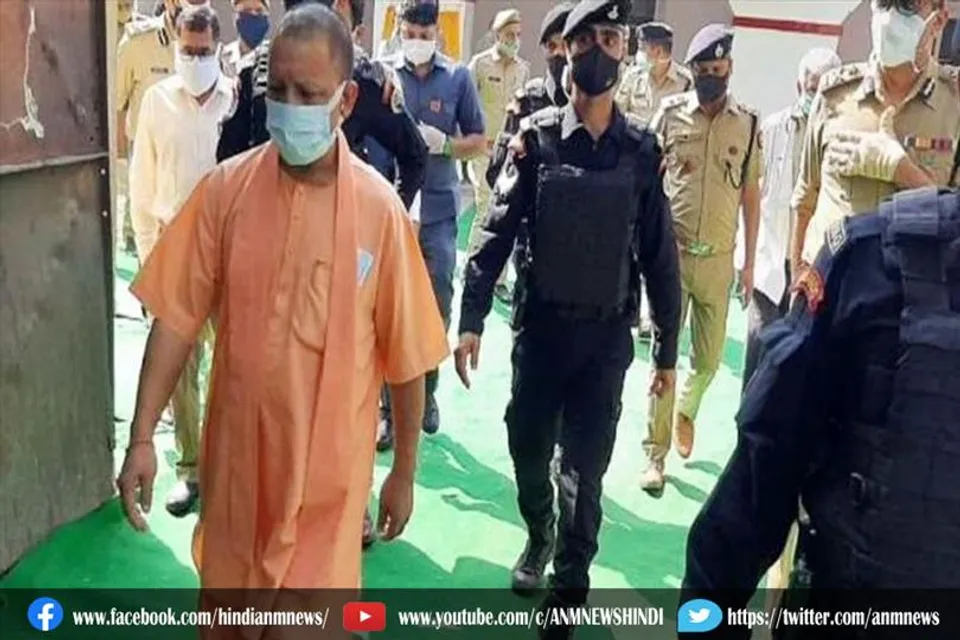आज अलीगढ़ में सीएम योगी का दौरा
