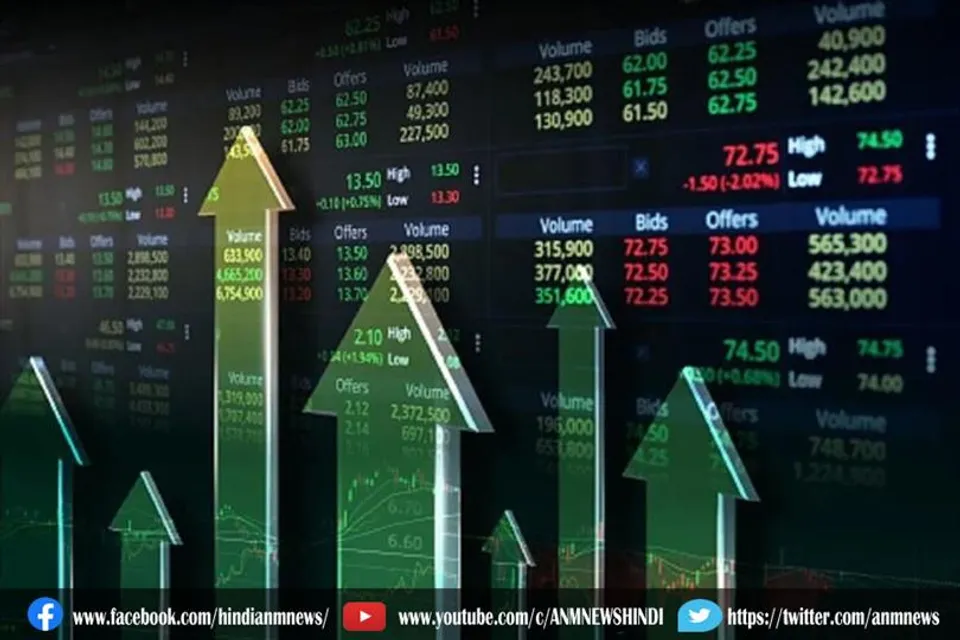 शेयर बाजार की तेज शुरुआत