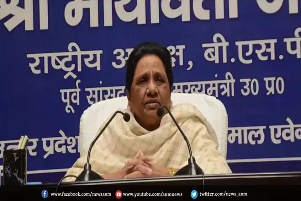 बसपा ने धामपुर और कुंदरकी में बदला उम्मीदवार