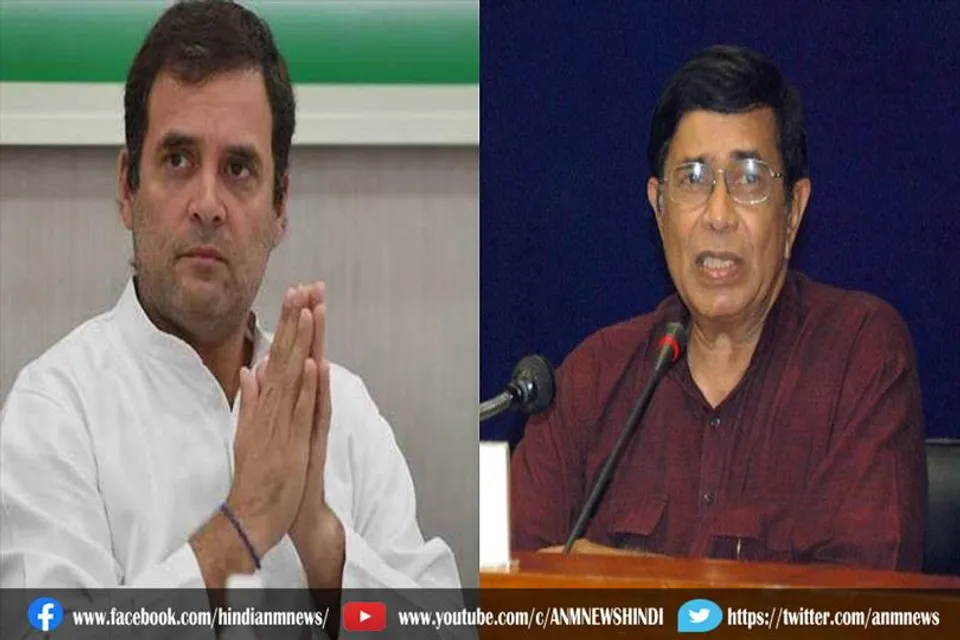 राहुल गांधी ने ऑस्कर फर्नांडिस के निधन पर जताया दुख