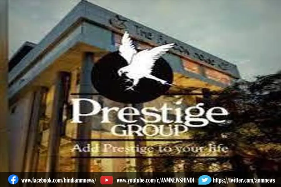 प्रेस्टीज एस्टेट्स