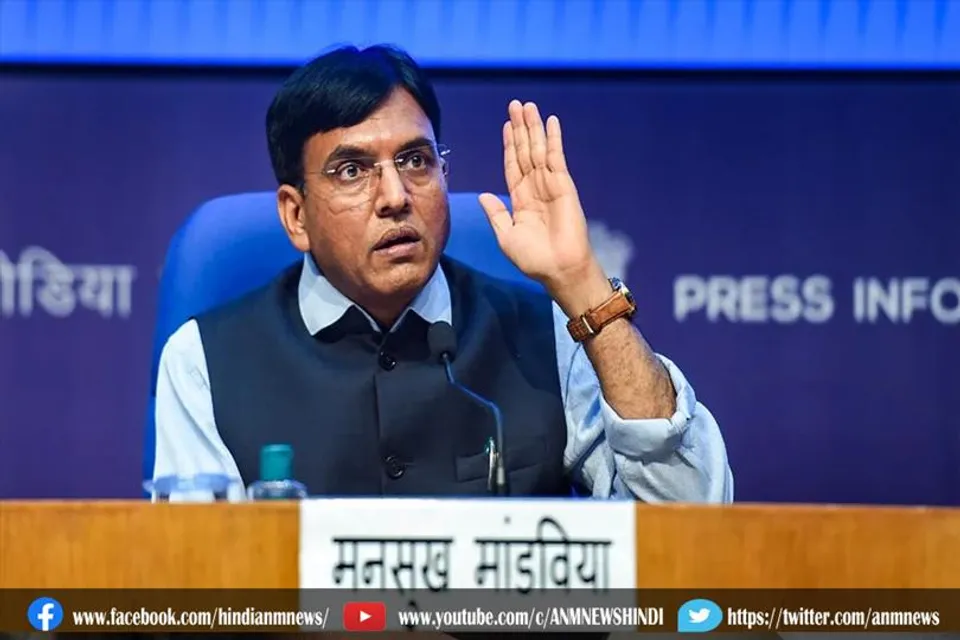 मंडाविया ने टीकाकरण की रफ्तार तेज करने के लिए दिए सुझाव