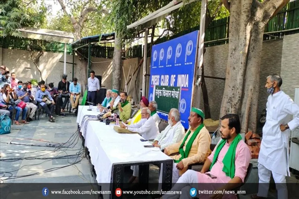 किसान मोर्चा 15 अक्तूबर को पीएम और शाह पुतला जलाएगा