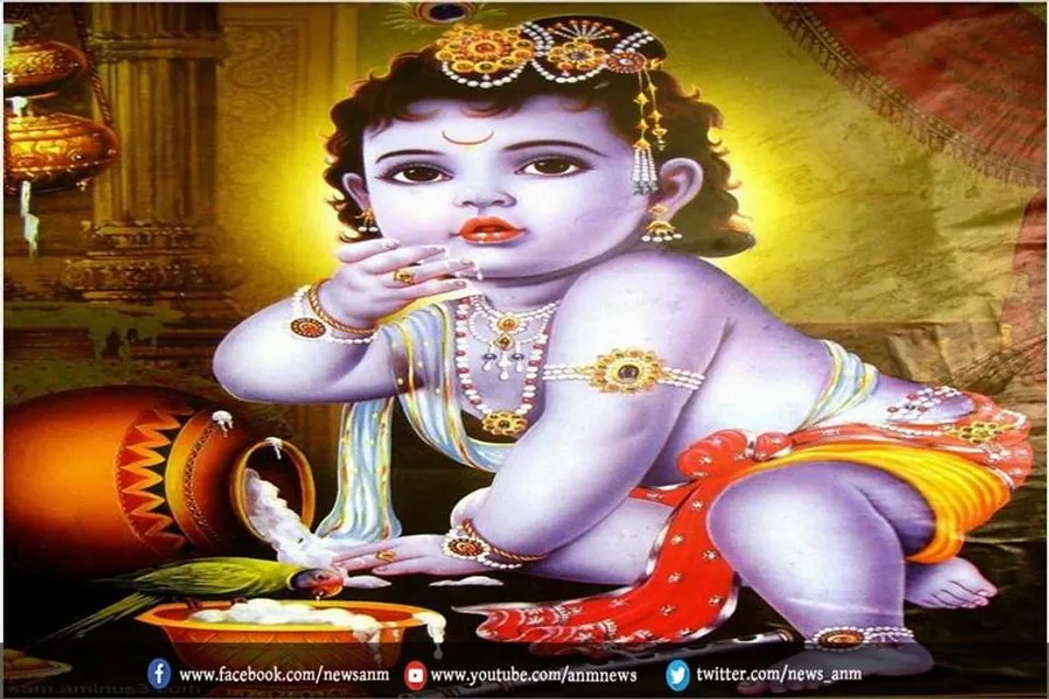 कृष्ण को प्रसन्न करना है तो जरूर करें ये 3 काम
