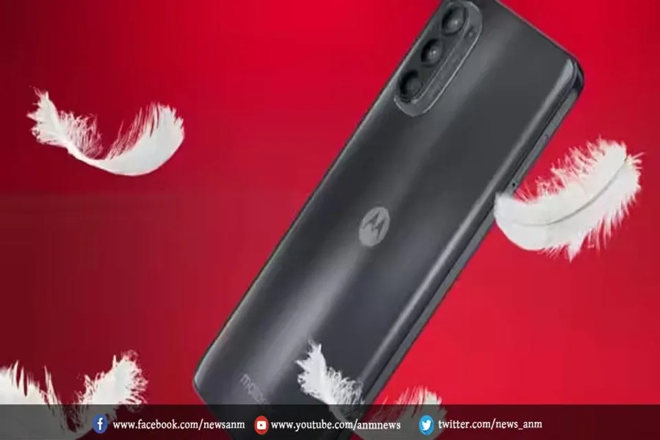 भारत में आज आ रहा है मोटो का नया फोन