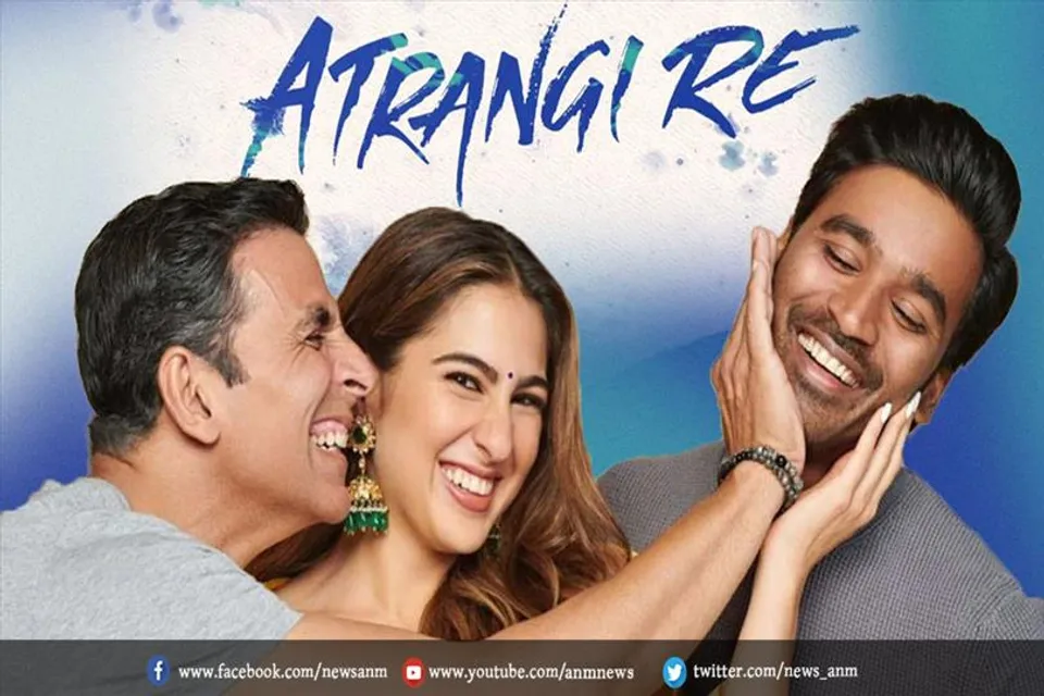 जानिए कैसी है फिल्म: अतरंगी रे फिल्म रिव्यू