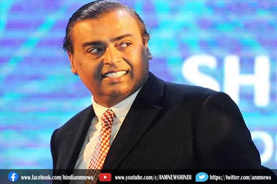 मुकेश अंबानी ने लिया लंदन में बसने का फैसला