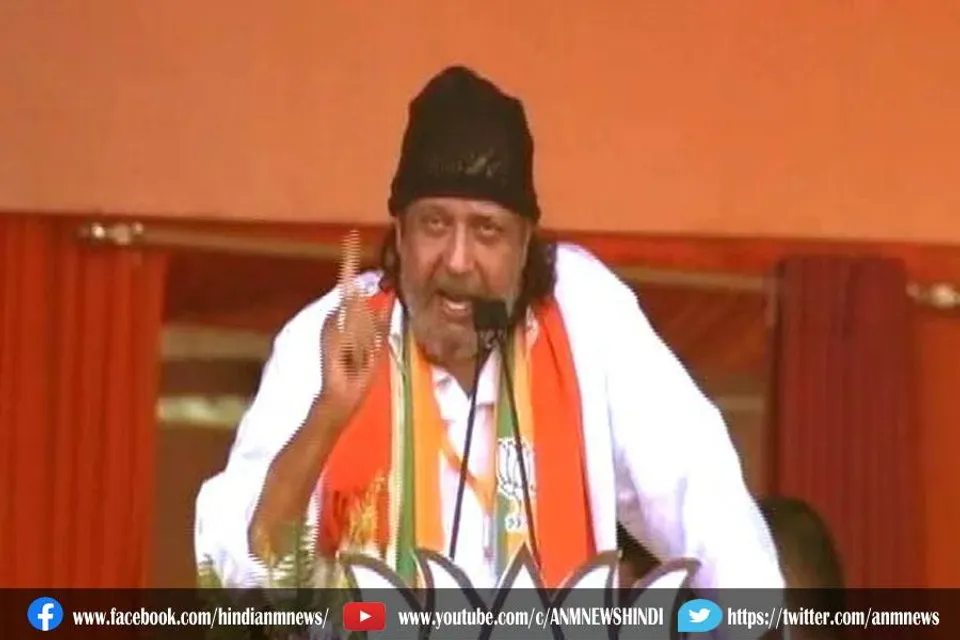 मिथुन चक्रवर्ती को हाईकोर्ट से मिली राहत