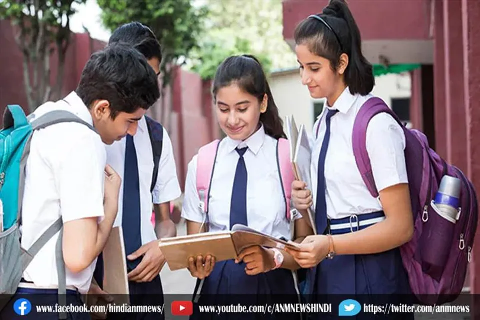 कल जारी होगा माध्यमिक का परिणाम