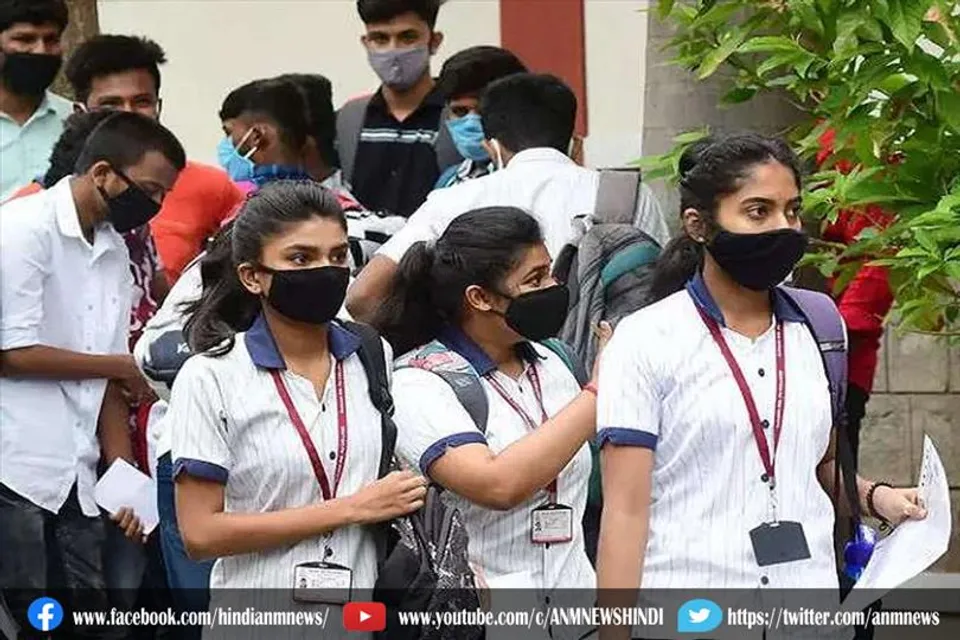 कर्नाटक में कल से स्कूल- कॉलेज खुलेंगे या नहीं ?