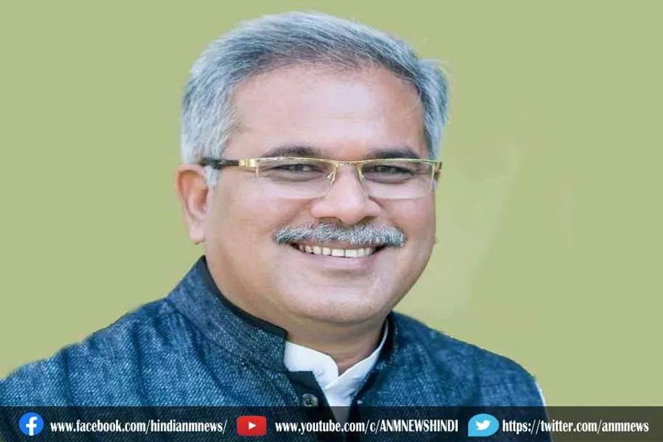 गणतंत्र दिवस के अवसर पर मुख्यमंत्री भूपेश बघेल ने किए कई घोषणाएं