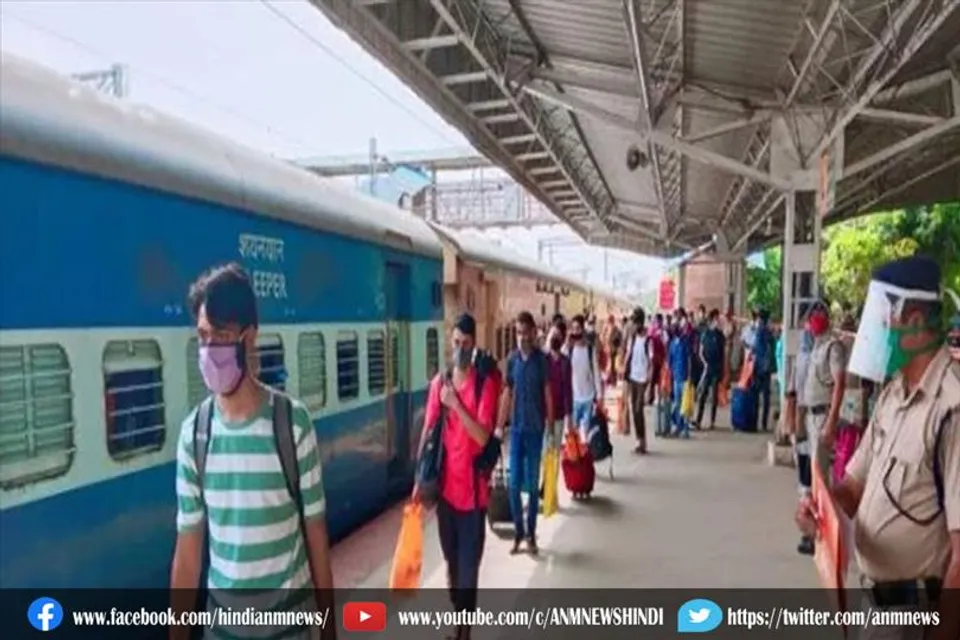 बिहार में 7 रेलवे स्टेशनों पर लगेगा एक्सट्रा चार्ज